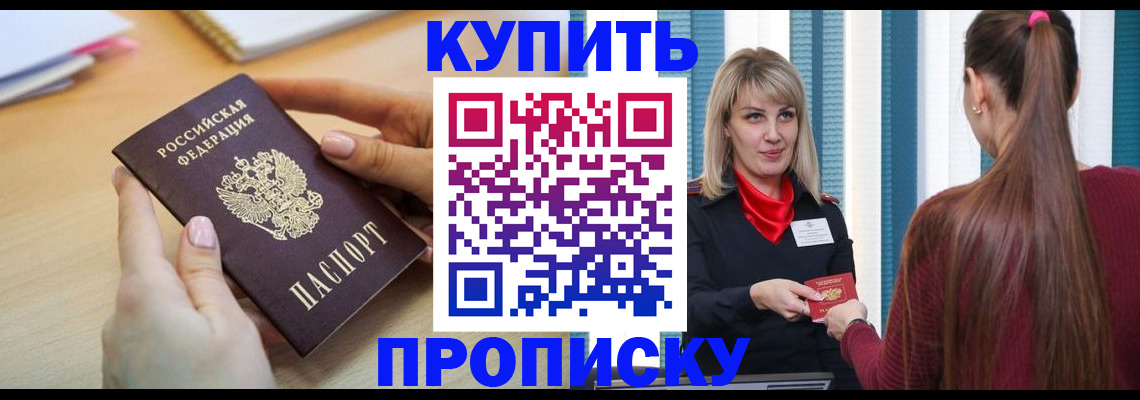 форма 3 в Ясном